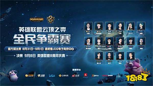 战梅州不慎自摆乌龙，马马杜：非常不走运，我会从中吸取教训