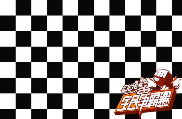 国乒混团世界杯8比1胜日本队实现三连冠