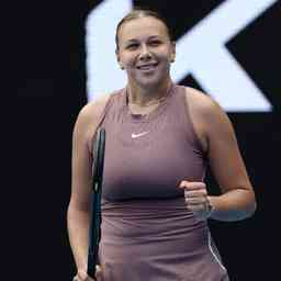 ESPN：国米已经就冬窗转会和焦瓦内的代表进行谈判