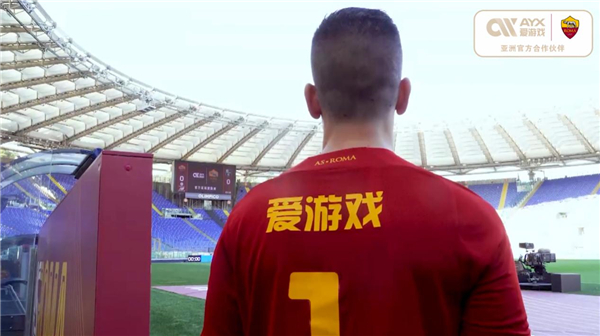 级决赛的喜