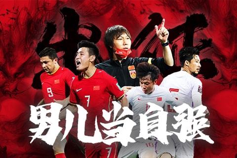 与成绩压力 与成绩压力