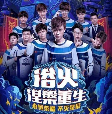 采摘和露营