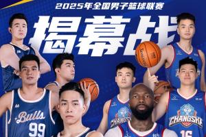4球