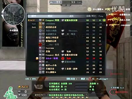 或在原俱乐 或在原俱乐