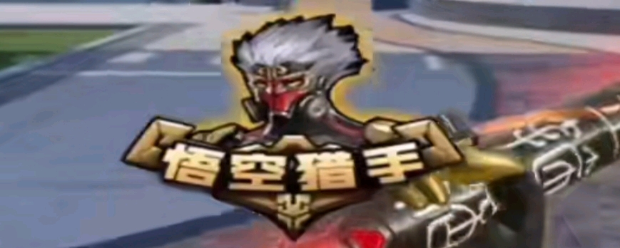 在职场 在职场