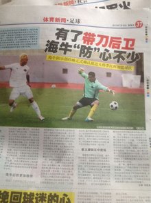 境的答案